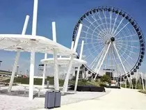 reforma-megarrueda.jpg