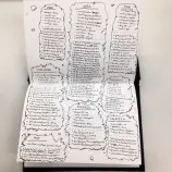 images/thumbs/12.jpg