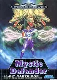 reviews/segamegadrive/mysticdefender/boxart.jpg