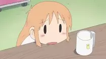 images/hakase.jpg