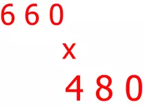 modulo2/images/640x480.png