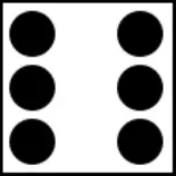 shutbox/6.png