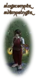 ss-side.png