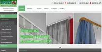 img/sint.jpg