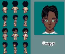 pixelart/george.png