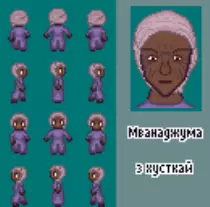 pixelart/mwanajuma-headscarf.png