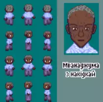 pixelart/mwanajuma-shawl.png