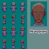 pixelart/mwanajuma.png