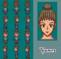 pixelart/tryjanta-darker.png