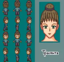pixelart/tryjanta-fairer.png