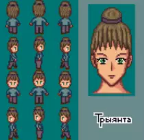 pixelart/tryjanta-new.png