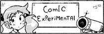 comics/experimental/banners/banner1.png