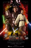 Projects/Project1/starwars.png