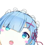 bootstraptest/images/rem.png
