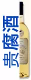 Titi/liq-jc.png