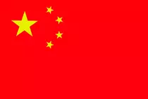 Chinese Flag.png
