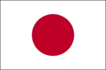 Japanese Flag.png