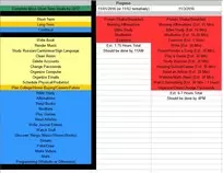 images/schedule04.jpg