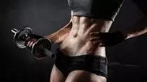 imagen/fitness.jpg