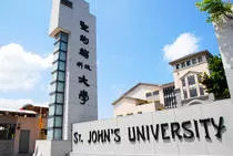 sju.jpg
