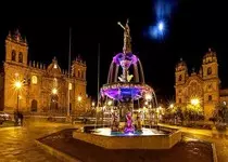 reservas/cusco.jpg