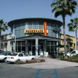 Cerritos Promenade.jpg