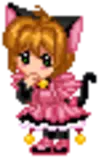 adoptees/saku-sakura6.gif