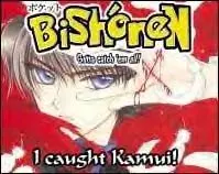 bishonens/caughtkamui.jpg