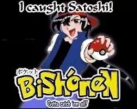 bishonens/satoshi2.jpg