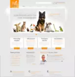 screenshots/pet_clinic_th.jpg