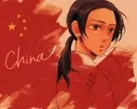 midterm project /images/China.jpg