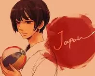midterm project /images/Japan.jpg