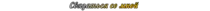 img/sv2.png