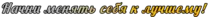 img/verh.png