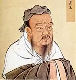mod07/img/Confucio.jpg