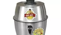 images/groomsman/chopeira-domestica-portatil-35-litros-aluminio-baby-beer---mariz.jpg
