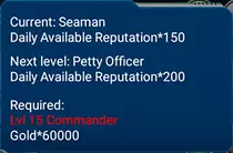 IMAGES/commander-level-popup.png