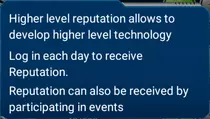 IMAGES/reputation-level-popup.png