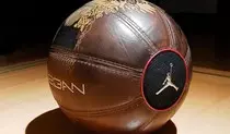 imagenes/air-jordan-23-basketball.jpg