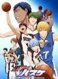 animecovers/kuroko.jpg