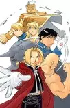 mangacovers/fma.jpg