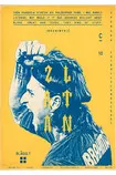 images/ibrahimo.jpg