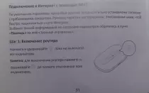 page12.jpg