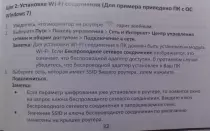 page13.jpg
