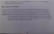 page14.jpg