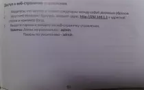 page15.jpg