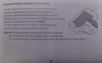 page17.jpg