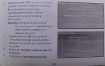 page19.jpg