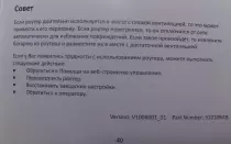 page21.jpg