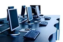 RAMON/informatica/images1.jpg